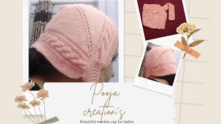 Beautiful scarf design for ladies amp girls how to make easy woolen scarf winter capwomen scarfcap [upl. by Tulley]