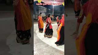 Titoda garba vadal titoda viralshort mahaviryuvakgarbimandal [upl. by Nodnar]