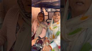 Halka ho ya Bhari 10 rupees Savari 🙀trending villagelife funny viralvideo krishnadevi [upl. by Erin]