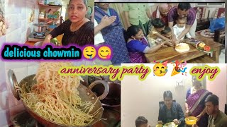 Delicious 😋🤤 Chowmin । Aniversary Party Enjoy କରିବା ଚାଲନ୍ତୁ। daily vlog life style content 😘 [upl. by Adaj]