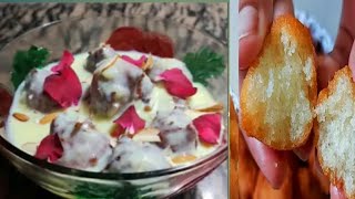 How To Make Bana Sweet Gulgule Recipe  Shadiyon Main Banne Wala Gulgule  Shaikhzahid960 [upl. by Mandie]