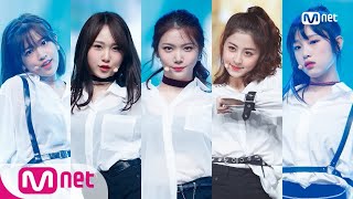 PRODUCE481AM  I AM Special Stage  M COUNTDOWN 180823 EP583 [upl. by Chu]