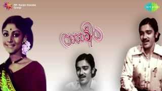 Raasaleela  Aayilyam Paadathe song [upl. by Sadirah451]