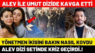 Kızılcık Şerbeti Müjde Uzman Serkan Tınmaz Diziden Ayrıldı  Diziden Kovulan Oyuncular 66Bölüm [upl. by Zedecrem]