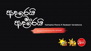 Adarei Man Adarei  Nathasha Perera ft Radeesh Vandebona [upl. by Stilu]