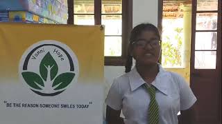 VH Special Project Ramanathan Girls College Hostel Chunnakam Jaffna District 0624 [upl. by Yecies]