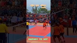 Gandaki Vs APF Mukhyamantri cup Rastriya volleyball2080trendingshortsnepali volleyball [upl. by Aelahs]