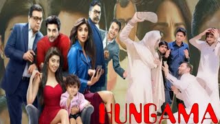 Hungama 2Hindi moviespoof moviehungama full Hindi moviekalobadmash [upl. by Wilkinson]