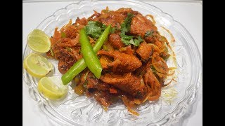 Kebab Kanti Restaurant Style  How to make Kashmiri restaurant style kebab kanti [upl. by Komarek243]