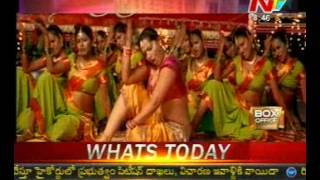 Telugu Hot item songs [upl. by Helman]