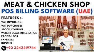 Meat Shop POS  Point of Sale Software System for Meat amp Chicken Shop UAE [upl. by Kissiah5]