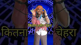 Kitna Hasin Chehara I IndianIdolComedy Performancelindianidol15comedyperformance [upl. by Hillel516]