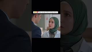 طلع هو شخص مجهول صاحب المنحةة😭🤏مسلسل المتوحش الحلقة 44 مسلسلاتتركية المتوحش yabani [upl. by Niajneb]