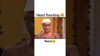 bapuji 😌😌 viralvideo trending shorts [upl. by Kuhlman]