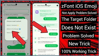 zFont iOS Emoji Not Apply Problem Solved  zFont The Target Folder Does Not Exist Problem Solved [upl. by Somar25]