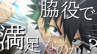 【★アニメ名言集】心滾る、主人公の言葉 ♪決戦スピリット [upl. by Morten]