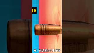 Can books protect against bullets The result may be different from what you think Popular Science [upl. by Oicnedif]