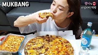 리얼먹방 피맥 NoNo난 피쏘❗배부르니까ft전주불백피자진로이즈백ㅣPizzaampSojuㅣREAL SOUNDㅣASMR MUKBANGㅣEATING SHOWㅣ [upl. by Nuaj]