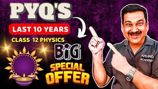 CBSE Class 12 Physics Last 10 Years PYQs 🔥 BIG Golden Opportunity on this Diwali [upl. by Micki585]