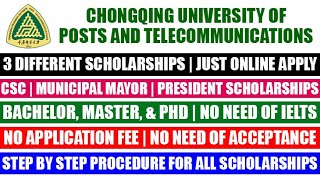 CQUPT All Scholarships  CSC Scholarship  Municipal Govt Mayor Scholarship  President Scholarship [upl. by Baptlsta]