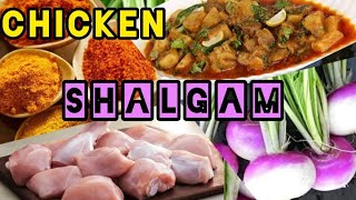 Shalgam😄 Chicken Shalgam Recipe 🔥 شلجم گوشت بنانے کا آسان طریقہ 🤞 [upl. by Annoyi]