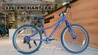 2021 LIV ENCHANT 24 LITE KIDS BIKE SIZE 24 WHEELS [upl. by Otila337]