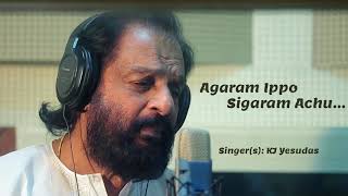 Agaram Ippo Sigaram Aachu  Sigaram  KJYesudas  S P Balasubrahmanyam [upl. by Yarased]