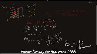 Planar Density for BCC Plane 100 [upl. by Rasec21]