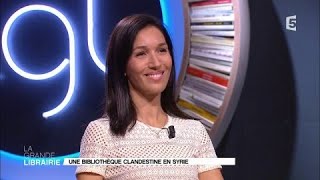 Delphine Minoui et « Les Passeurs de livres de Daraya » [upl. by Vig78]