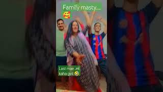 pahadi song newsong music meredilbhikitnapagalhahindisong family musti🤣last Mae ek kho gyi [upl. by Akialam94]