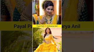 Payal Patil 🆚 Aishwarya Anil  Drushtita Patil  Payal Patil  Aagri Queen  Marathi Mulgi [upl. by Chally90]