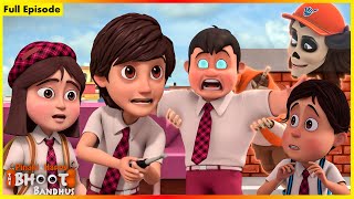 Pinaki And Happy  Bhoot Bandhus  Memory Erasing Gadget  Full Episode 41 [upl. by Ittap]