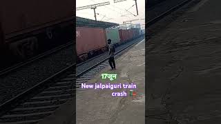 New jalpaiguri train crash 🚂🚃🚂 [upl. by Merl]