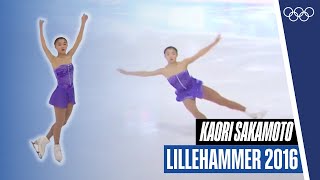 Sakamoto Kaori at the Youth Olympics  Lillehammer2016 [upl. by Llenrap]