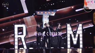 【BTS和訳歌詞】Dimple 보조개 ⁑ この世界にいるには危険すぎる ⁑ 방탄소년단quot防弾少年団 [upl. by Yelssew101]