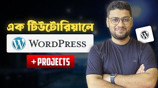 WordPress Masterclass  Build Your First Website From Scratch in Bangla [upl. by Glenine]