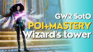 GW2 SotO Wizards tower POI under floor masteryvista ALSO [upl. by Paapanen]