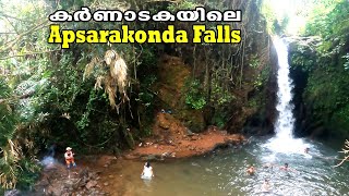 Apsarakonda waterfalls  Honnavar  marine park  Karnataka  Uttara kannada District [upl. by Cosme]