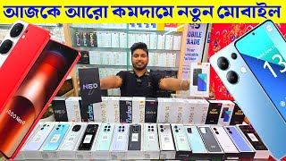 Xiaomi New Mobile Phone Price In Bangladesh 2024🔥Unofficial Phone Price Bangladesh 2024🔥Asif Vlogs [upl. by Weiner]