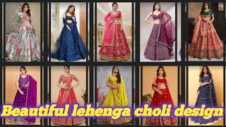 stylish net lehenga design  💓new Trendy party wear lehenga design 2025  😍 [upl. by Yalahs]