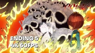 GeGeGe no Kitaro 2018 Ending 5  Rondo  4K 60FPS  Creditless [upl. by Margo]