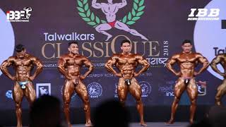 Talwalkars Classic 2018  Full Comparision [upl. by Rennob671]