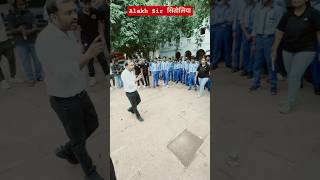 Alakh Sir Sitolia Game PhysicsWallah physicswallah alakhpandey [upl. by Yeblehs]