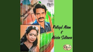 Golap Jemon Katar Sathe · Abida Sultana  Disco Recording [upl. by Maida]