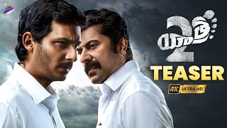 Yatra 2 Telugu Movie Teaser  Mammootty  Jiiva  Mahi V Raghav  Shiva Meka  Telugu FilmNagar [upl. by Nissensohn931]