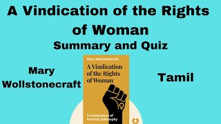 A Vindication of the Rights of Woman Summary in Tamil [upl. by Lalib]