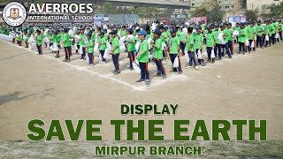 Annual Sports 2024  Display Mirpur Branch [upl. by Bigner52]