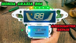 HONDA GRAZIA DIGITAL METER NOT WORKING  GRAZIA BS6 speedometer Repair  GRAZIA METER WATER DAMAGE [upl. by Tosch]