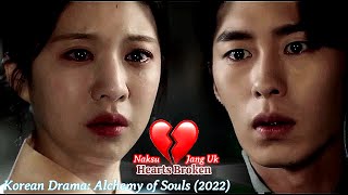 Hearts Broken Naksu Tearfully Leaves Jang Uk  Alchemy of Souls Season 2 Light and Shadow 2022 [upl. by Poland550]