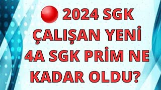 🔴 2024 SGK YENİ PRİM NE KADAR OLDU  keşfetkeşfetteyiz sondakika2024sgkprimshortsshort [upl. by Lehcsreh803]